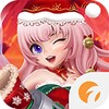 云演播